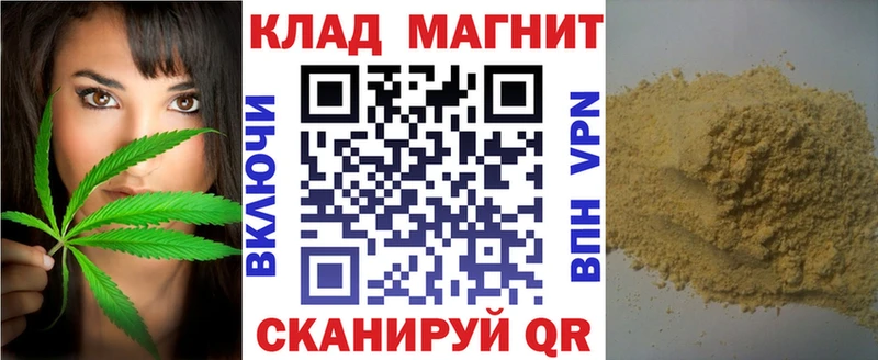 Где продают наркотики Лахденпохья КОКАИН  Амфетамин  Бошки Шишки  кракен онион  Alpha-PVP 
