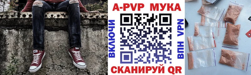 А ПВП VHQ  Лахденпохья 