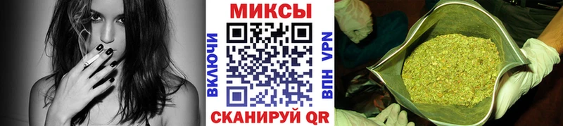 Бутират бутандиол наркошоп Лахденпохья