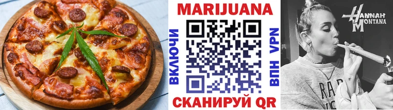 Cannafood конопля  Лахденпохья 