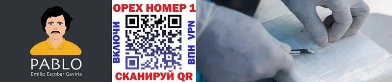 COCAIN 99%  Лахденпохья 