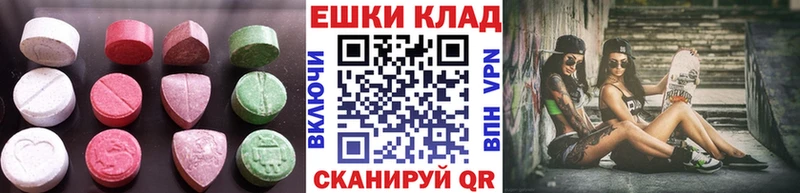 Экстази бентли Лахденпохья