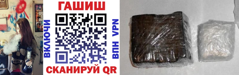 где продают   дарк нет как зайти  ГАШИШ Изолятор  Лахденпохья 