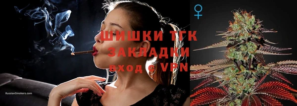 скорость Иннополис