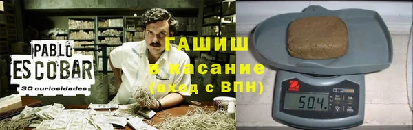 дмт Аркадак