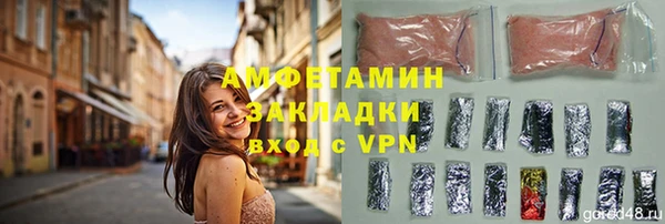 дмт Аркадак