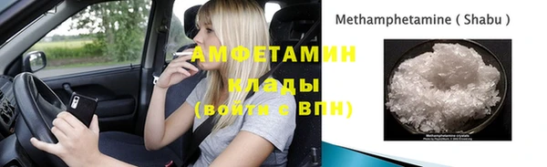 дмт Аркадак
