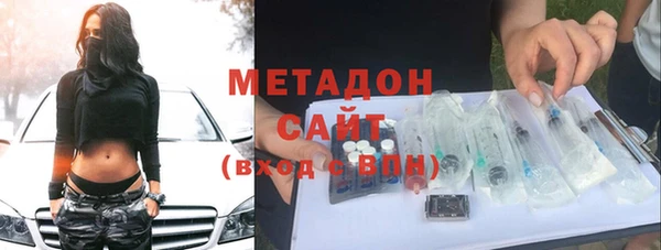 марки nbome Армянск