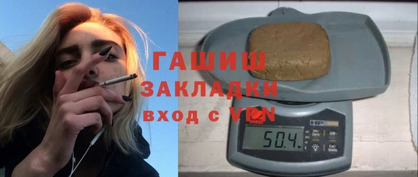 марки nbome Армянск