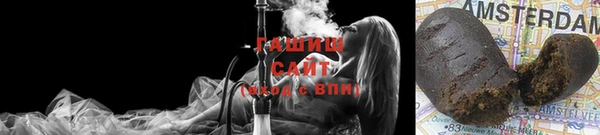 дмт Аркадак