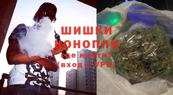 синтетический гашиш Няндома