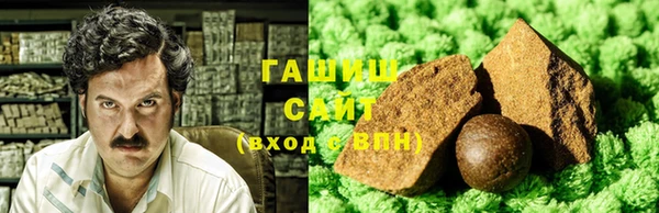 дмт Аркадак