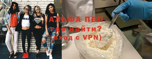 дмт Аркадак