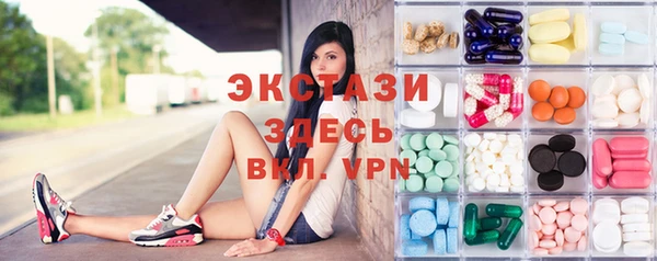 дмт Аркадак