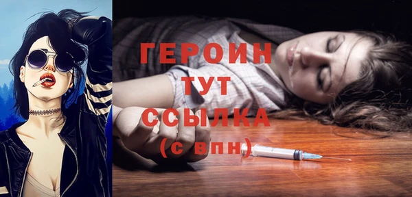 марки nbome Армянск