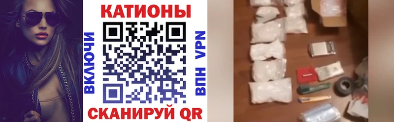 МЕГА как войти  Лахденпохья  Меф кристаллы 