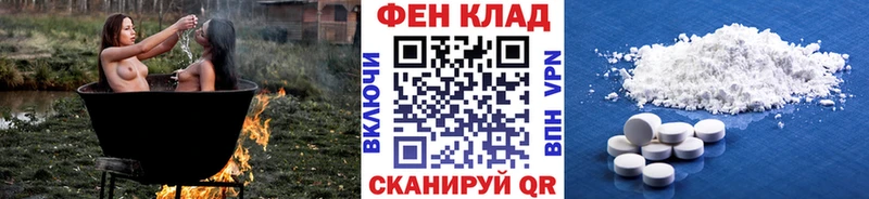 hydra зеркало  Лахденпохья  Метамфетамин мет 