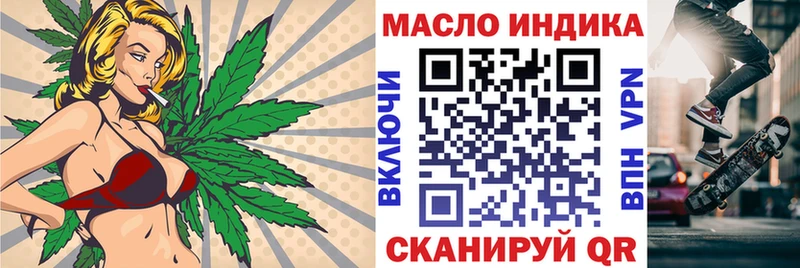 ТГК Wax  Лахденпохья 