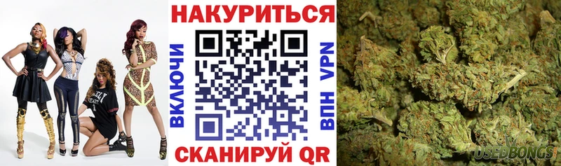 Шишки марихуана ГИДРОПОН  где можно купить   Лахденпохья 