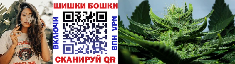Бошки марихуана планчик Лахденпохья